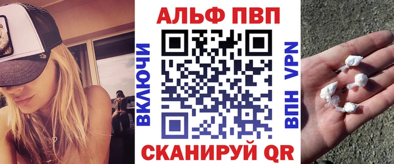 наркошоп  Судогда  А ПВП СК 