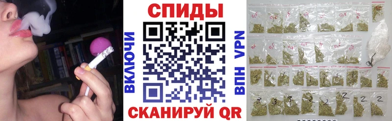 БУТИРАТ GHB  Судогда 