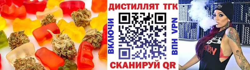 Canna-Cookies марихуана  Судогда 