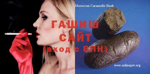 mdpv Абинск