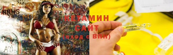 mdpv Абинск