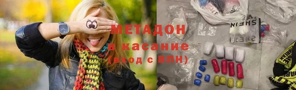mdpv Абинск
