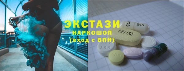 мет Абаза