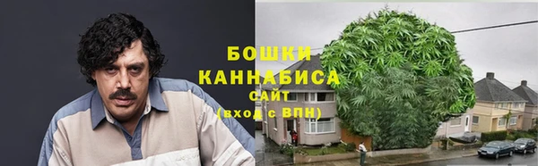 синтетический гашиш Абдулино
