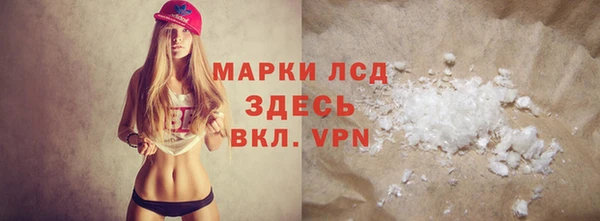 мет Абаза