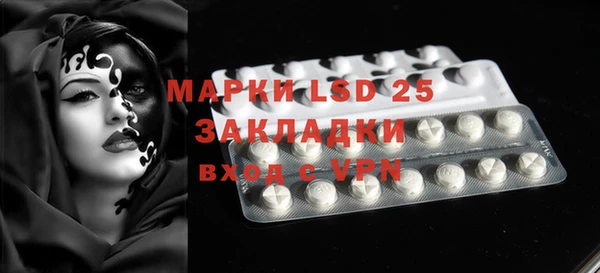 скорость mdpv Алексин