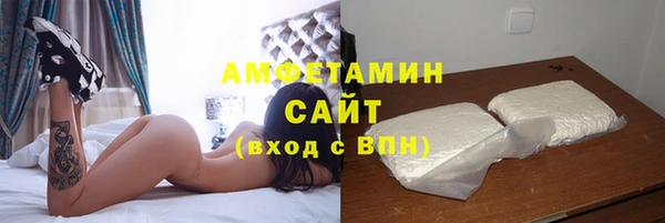 mdpv Абинск