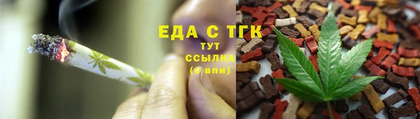 mdpv Абинск
