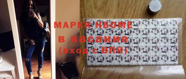 мет Абаза