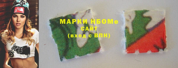 мет Абаза