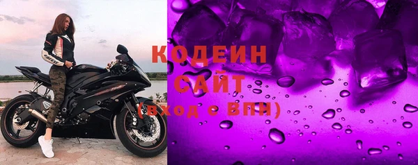 mdpv Абинск