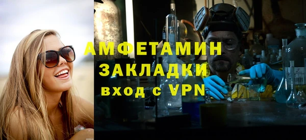 кокаин премиум Алзамай