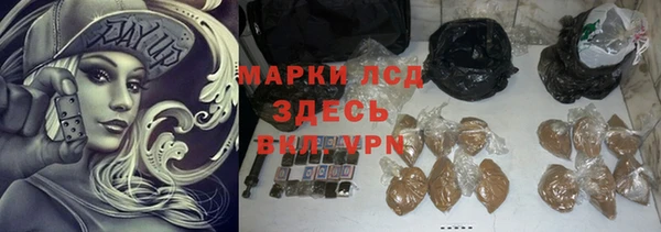 mdpv Абинск
