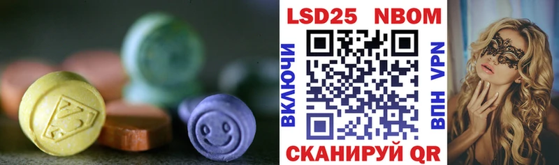 где можно купить наркотик Судогда shop наркотические препараты LSD-25 экстази кислота