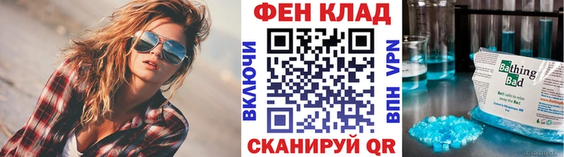 дарнет шоп  Судогда  Первитин кристалл 