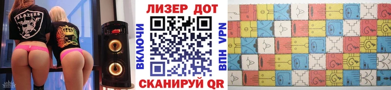Марки 25I-NBOMe 1,8мг  где можно купить   MEGA онион  Судогда 