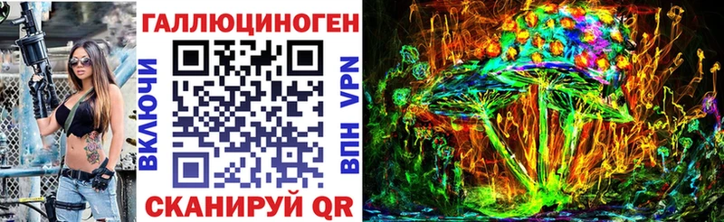 Псилоцибиновые грибы GOLDEN TEACHER  Судогда 